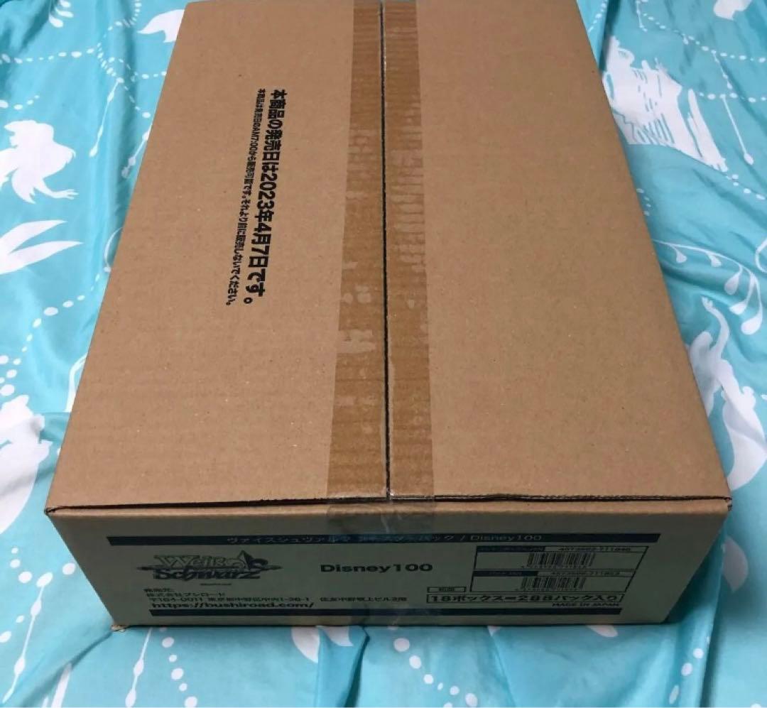 未開封　ヴァイスシュヴァルツ　ディズニー100 １カートン　Disney100