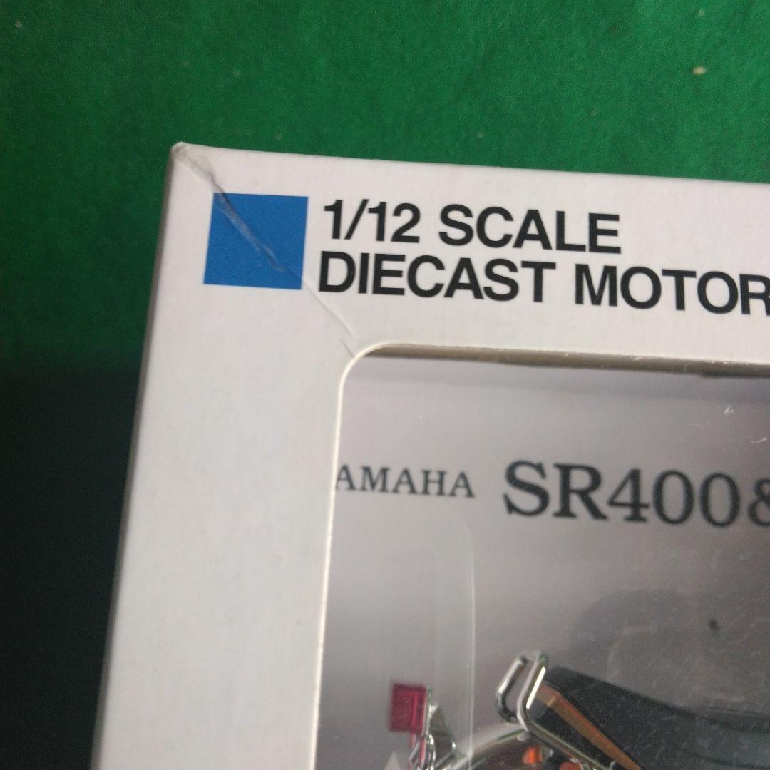 YAMAHA SR400 ヤマハ ブラックゴールド 1/12 完成品 アオシマ