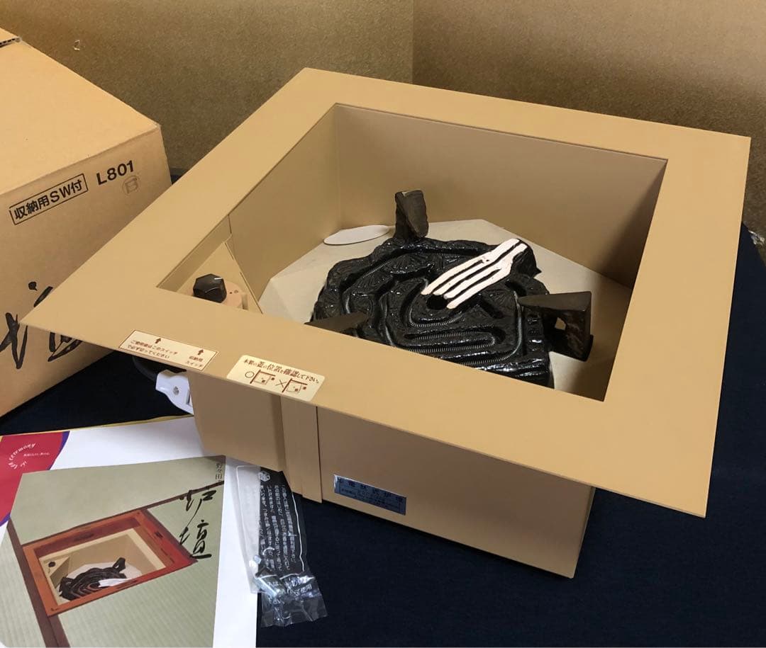 《レ》茶道具 野々田商店 電熱式炉壇 B 元箱 260116き4