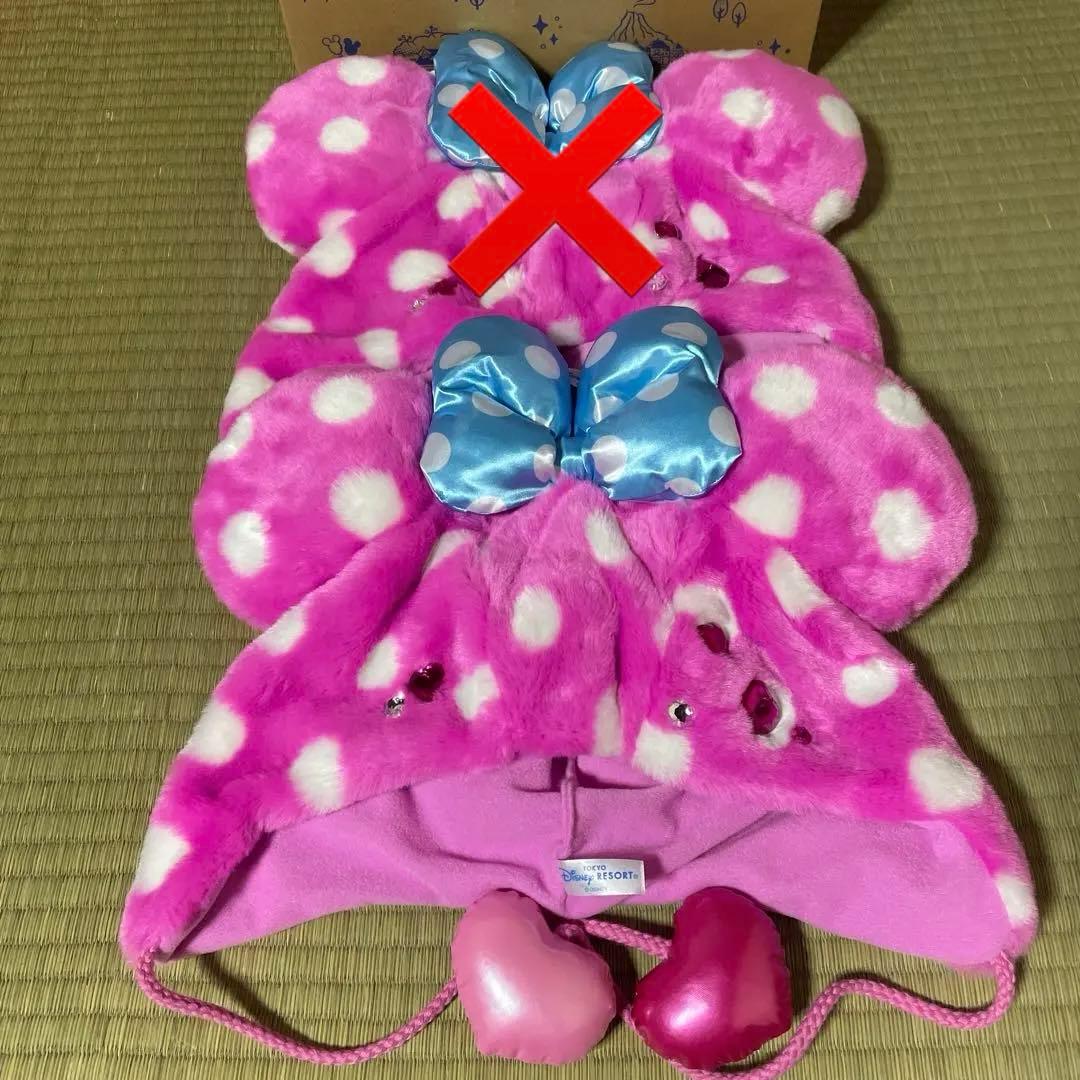 ミニーファンダーランド ミッキー ミニー ぬいぐるみバッジ ファンキャップ