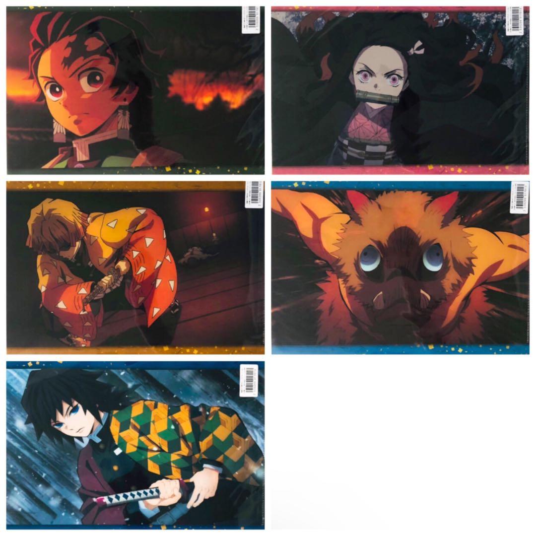 【未開封品】新品★鬼滅の刃★あみあみ★特典★クリアファイル★5点セット