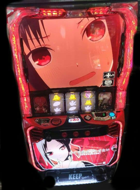 パチスロ実機 かぐや様は告らせたい スマスロユニット付
