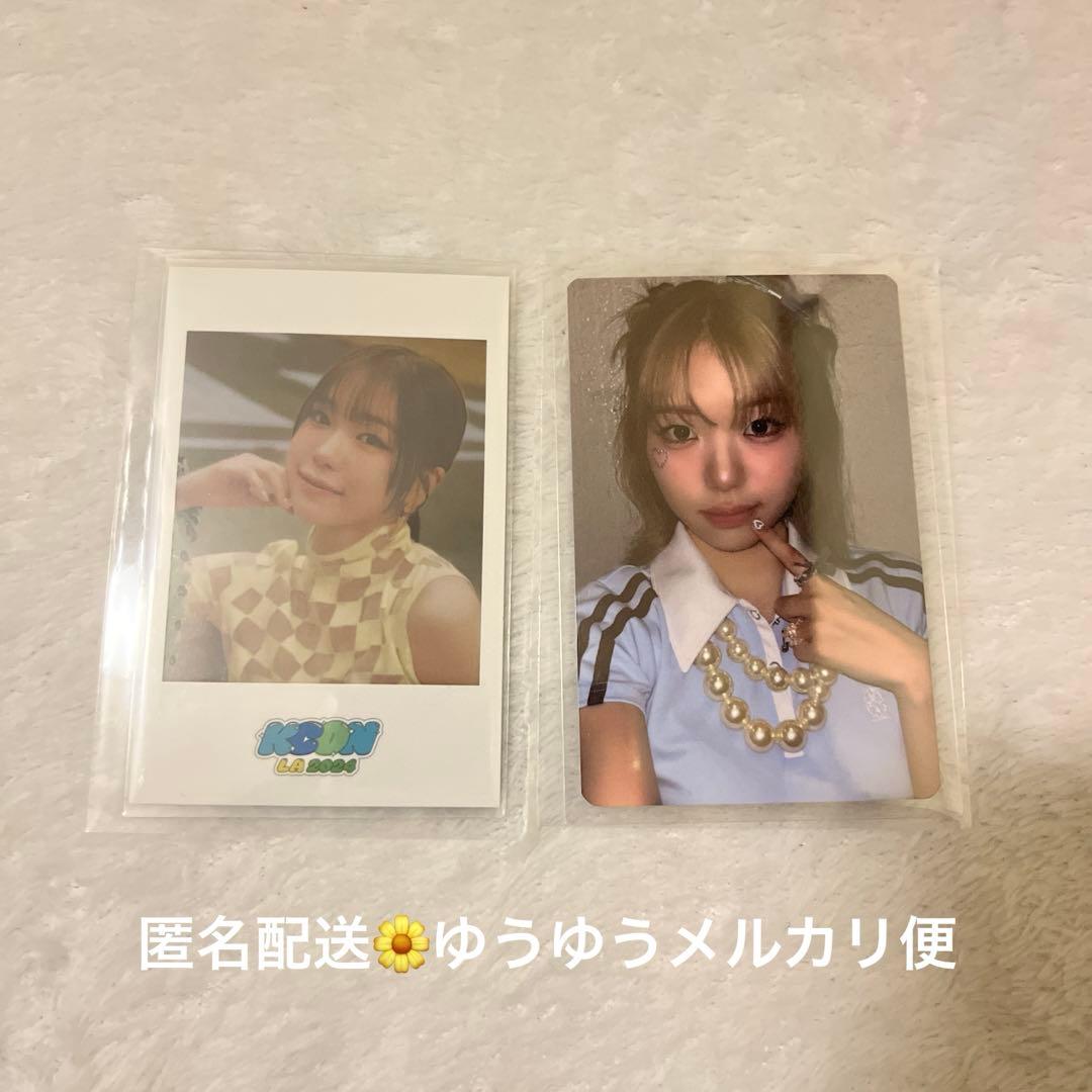 最終値下げ【送料込】ME:I 海老原鼓 KCON LA オンライン ポラ