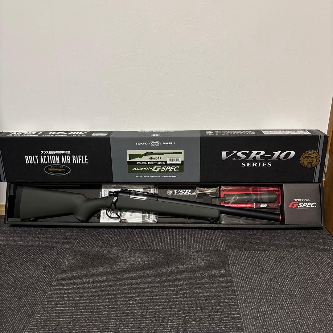 東京マルイ VSR-10 G-SPEC ODカラー