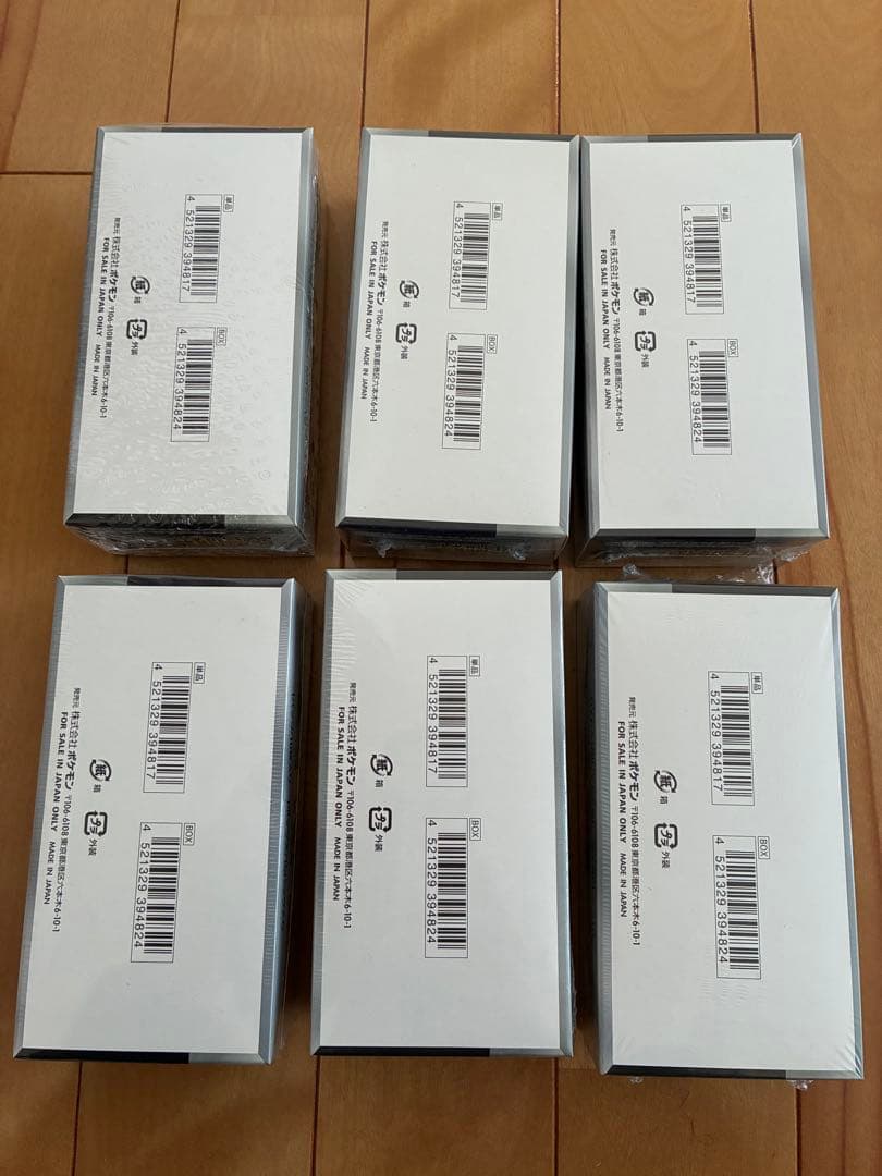 ポケモンカードシャイニートレジャーex シュリンク付き未開封BOX 6個セット