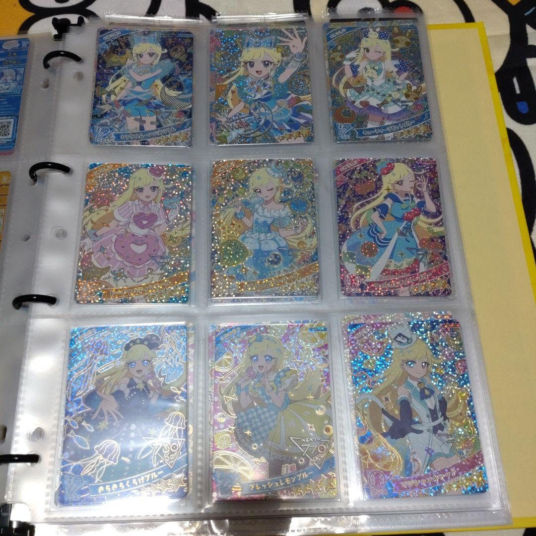 ひみつのアイプリ みつき 星4 サプライズ プロモ まとめ売り