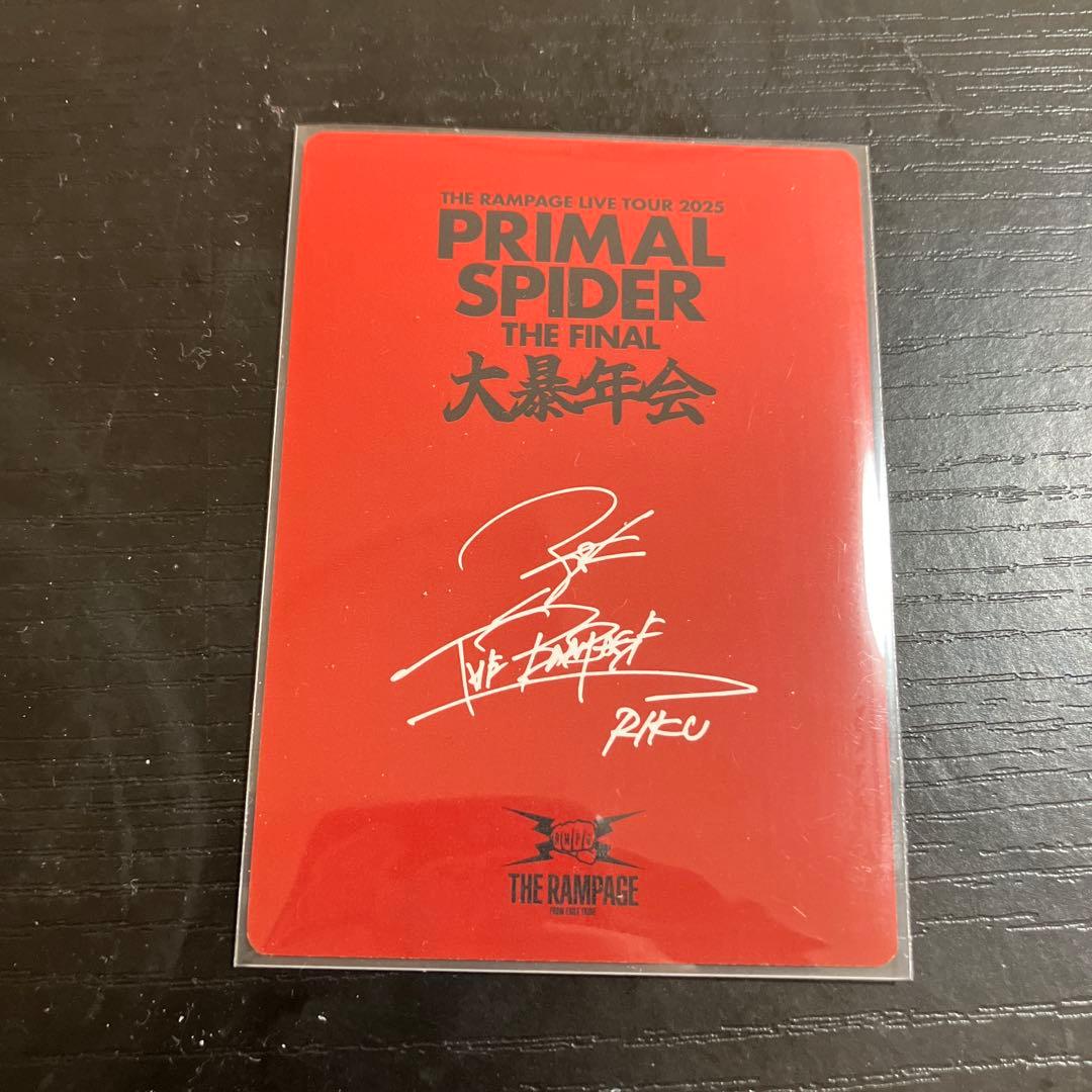 RIKU フォトカード