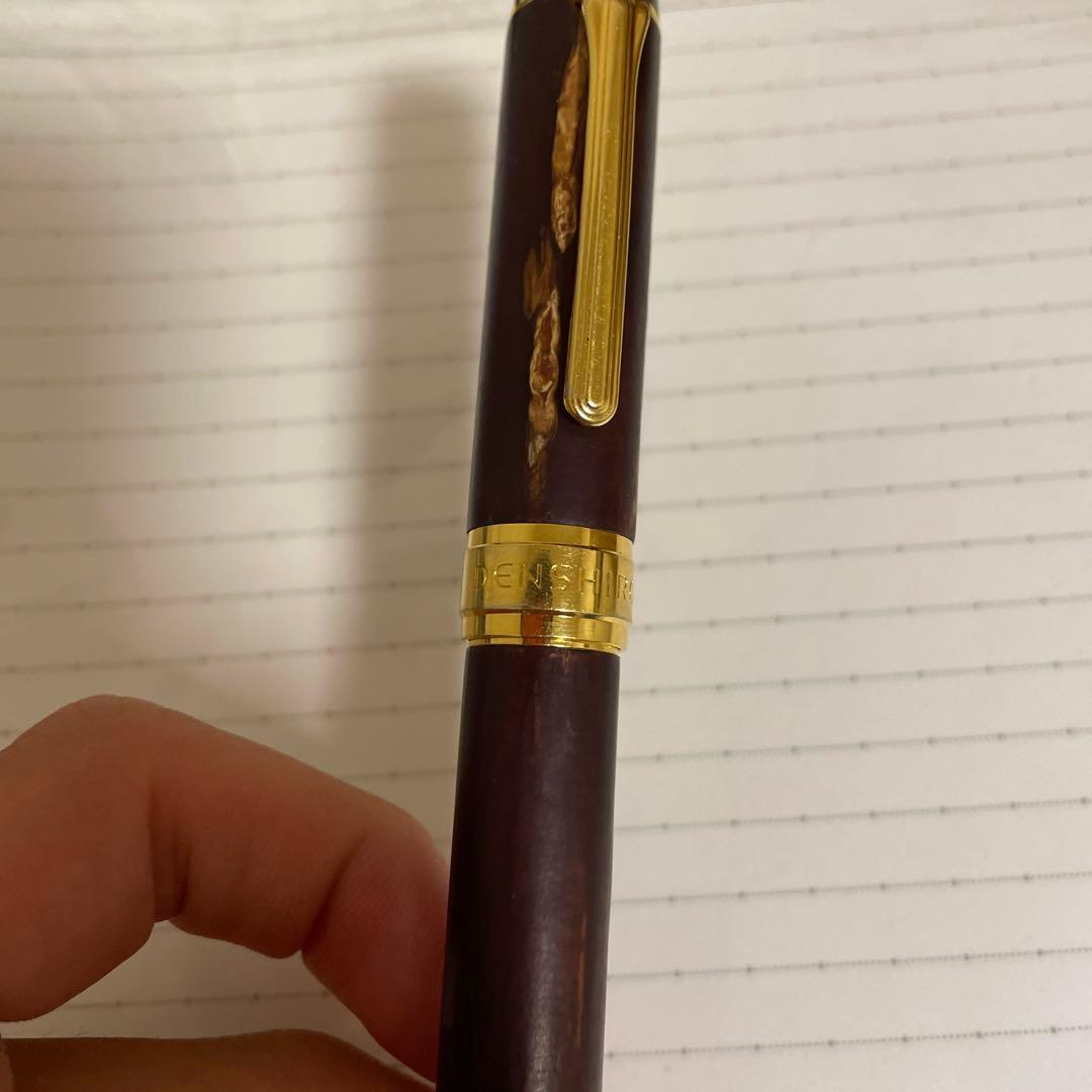 万年筆の伝次郎