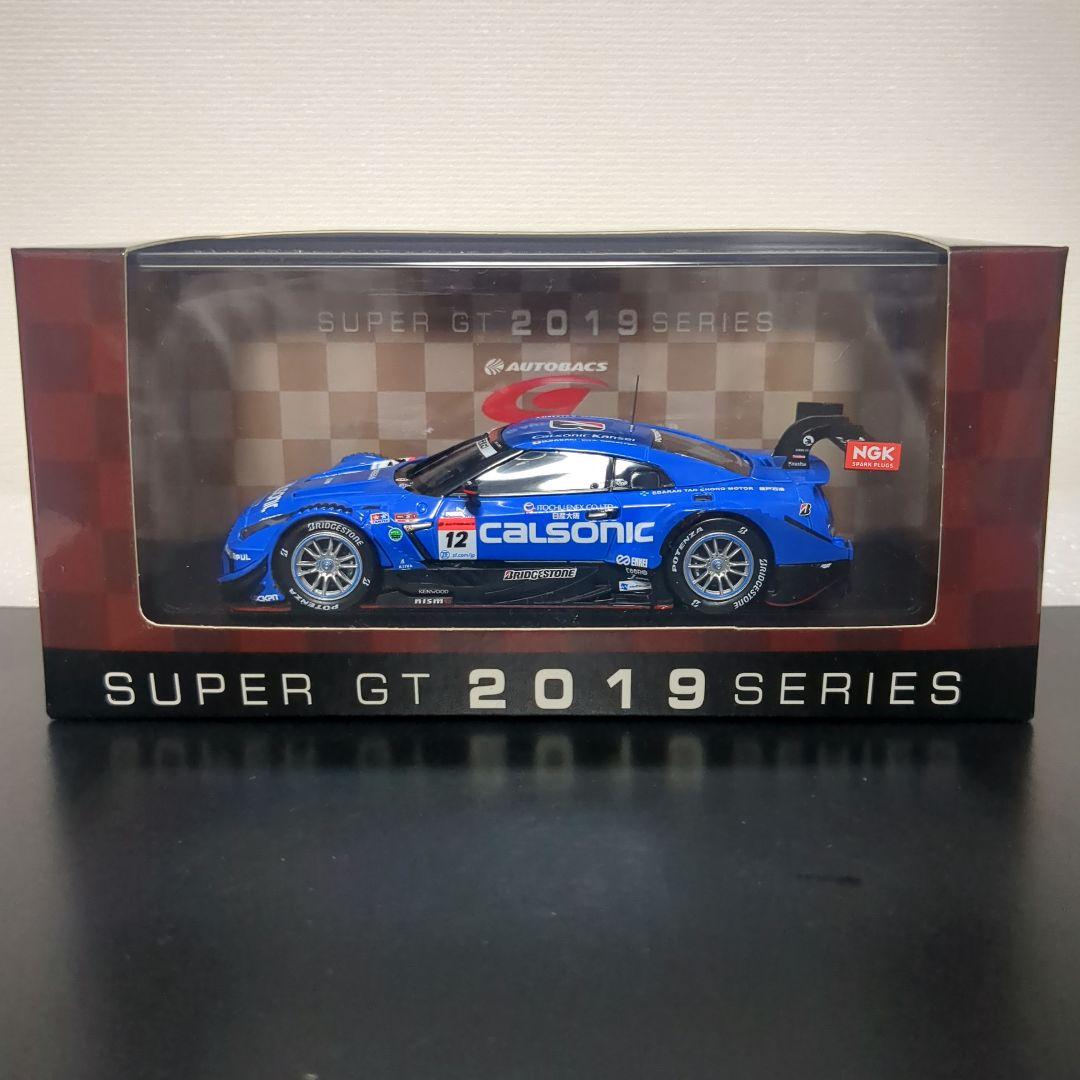 カルソニックインパルGT-R SUPER GT 2019 CALSONIC