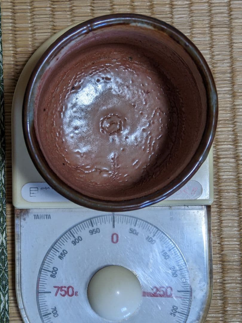 ♦ 志野焼 茶道具 筒茶碗 美濃焼 抹茶碗 工芸コレクション骨董品アンティーク