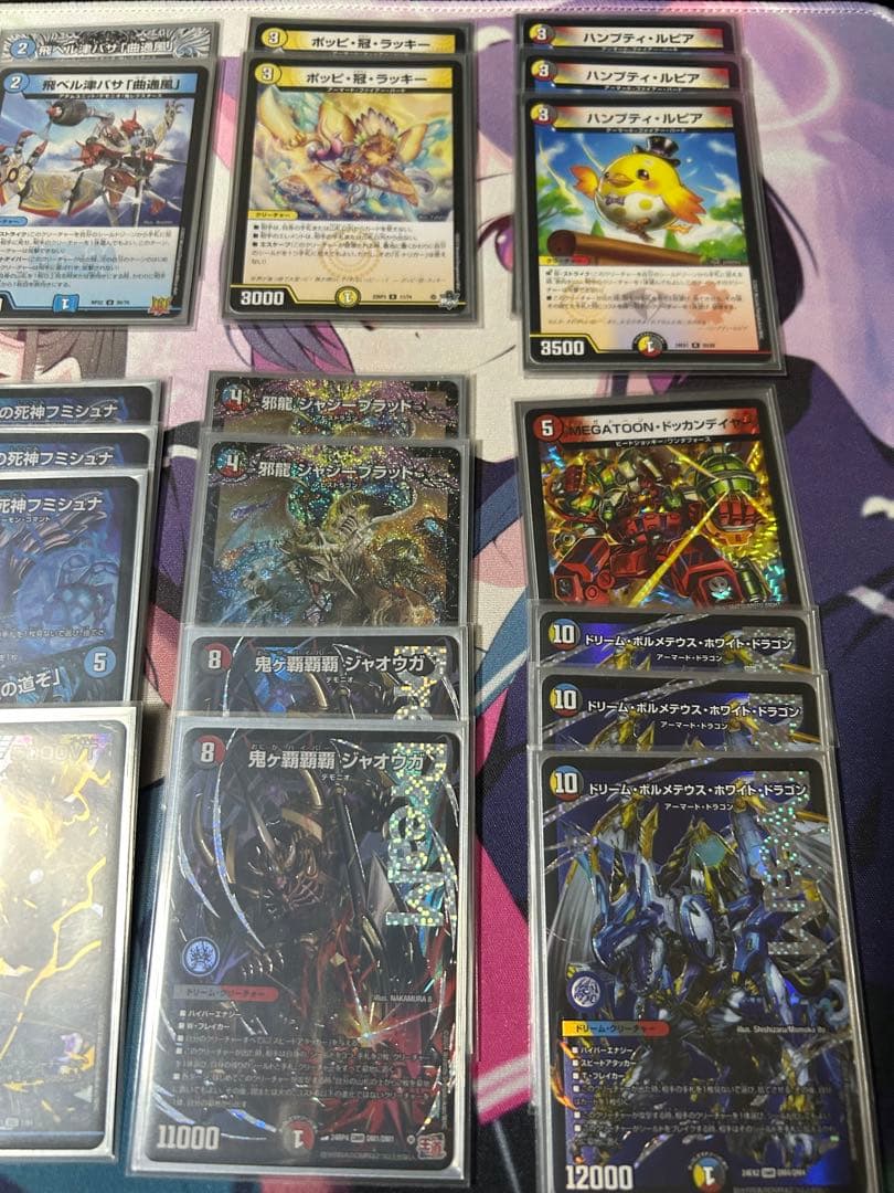 ボルコンデュエマ デッキ アドバンス オリジナル VTのみ抜き