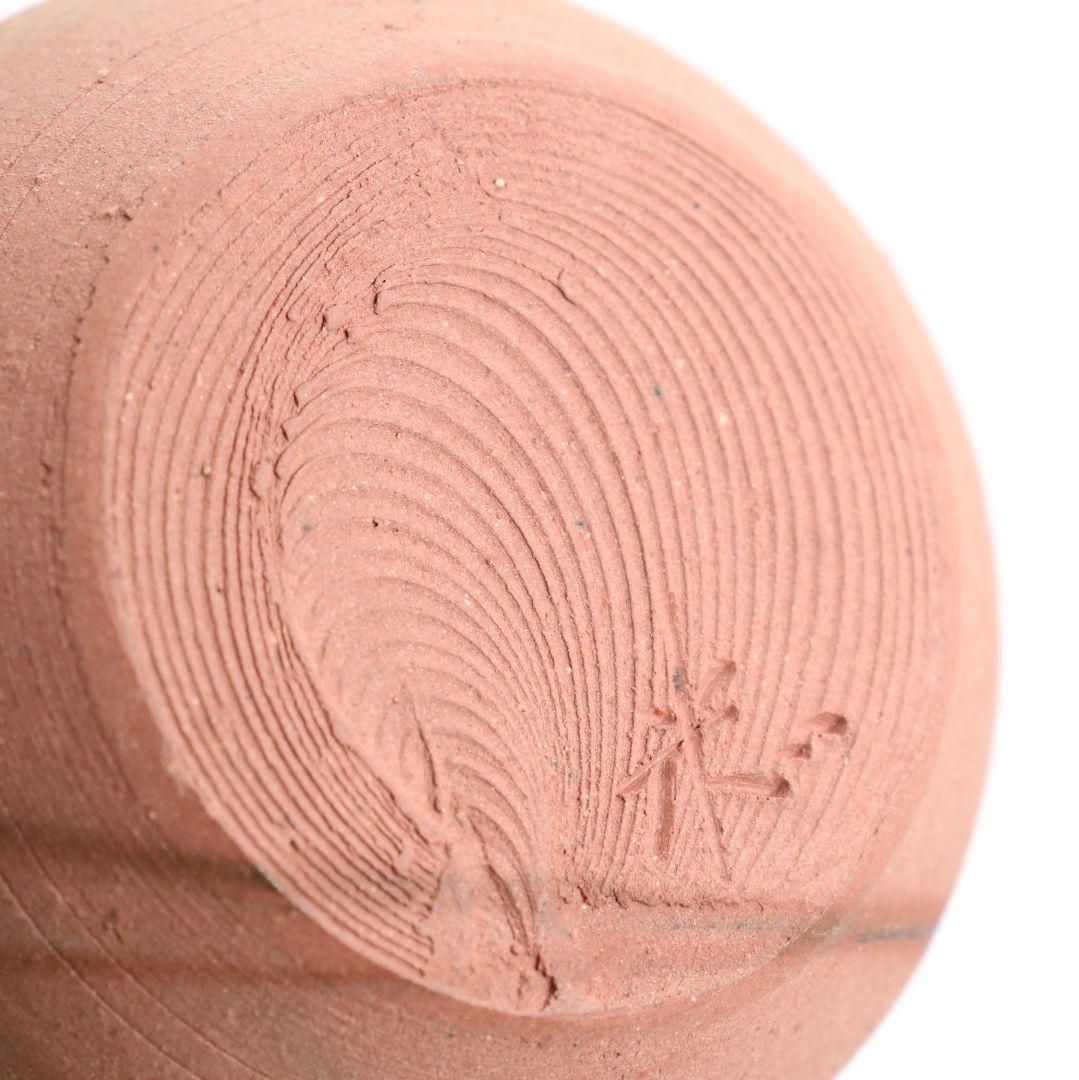 藤沢焼 粉香木窯 茶入 共箱 仕覆付　C804　N1