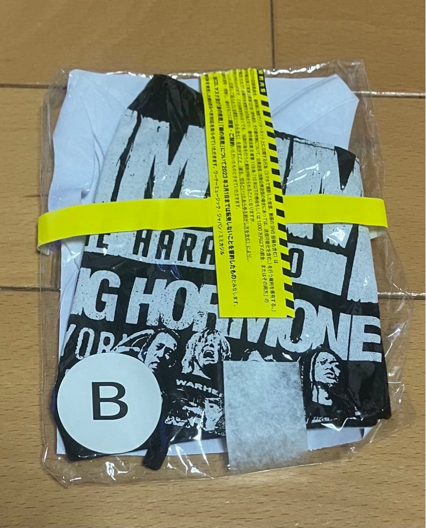 マキシマム ザ ホルモン　マスク