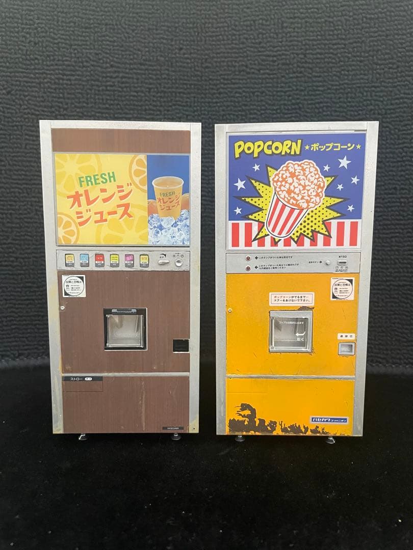 ハセガワ 1/12 レトロ自販機 オレンジジュース ポップコーン