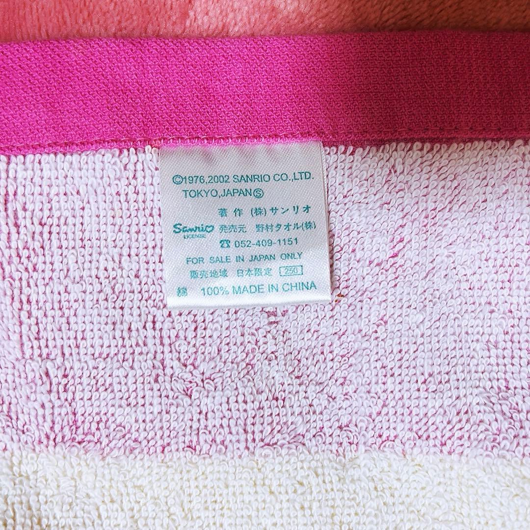 希少レア　ハローキティ　日焼けキティ　ビーチ　タオル　2002 サンリオ　レトロ
