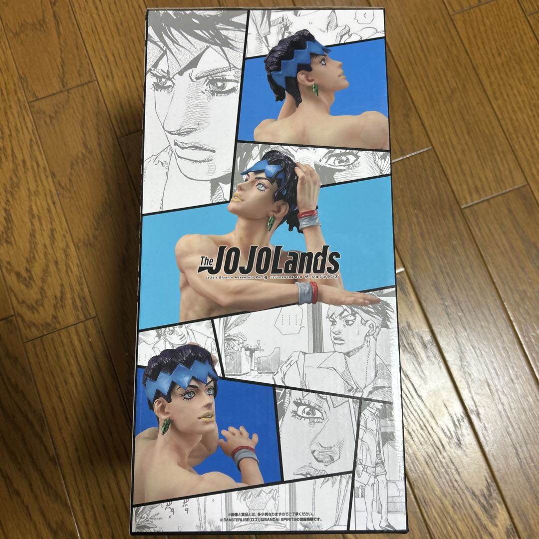 ジョジョの奇妙な冒険　MASTERLISE OUTSIDE 岸辺露伴　フィギュア