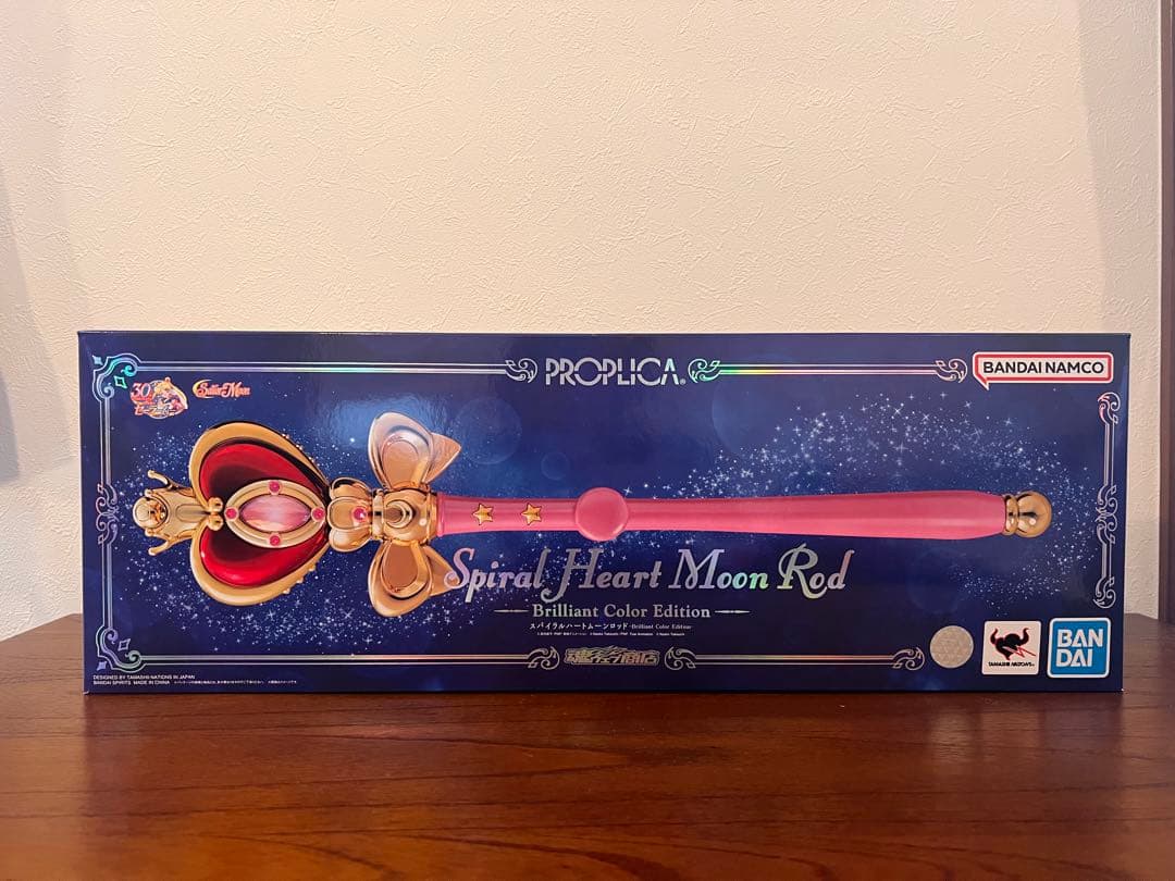 PROPLICA BANDAI スパイラルハートムーンロッド