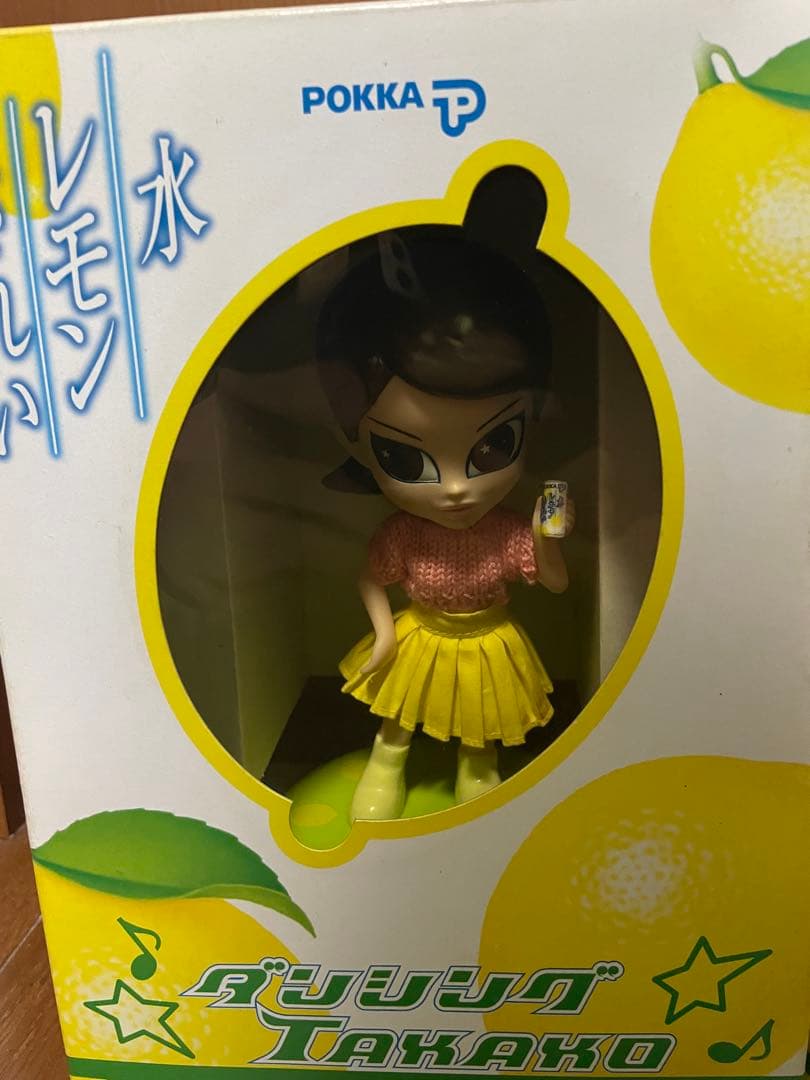 ダンシングtakako SPEED 上原多香子