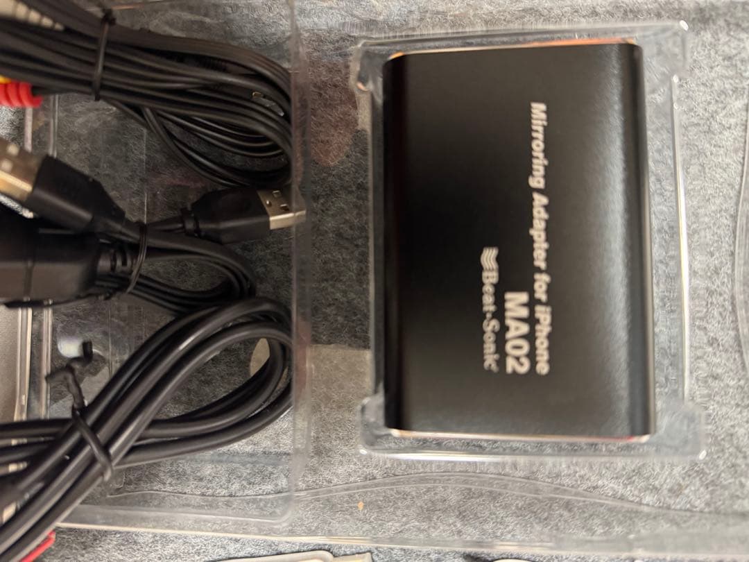 ビートソニック・AV接続アダプター MA02