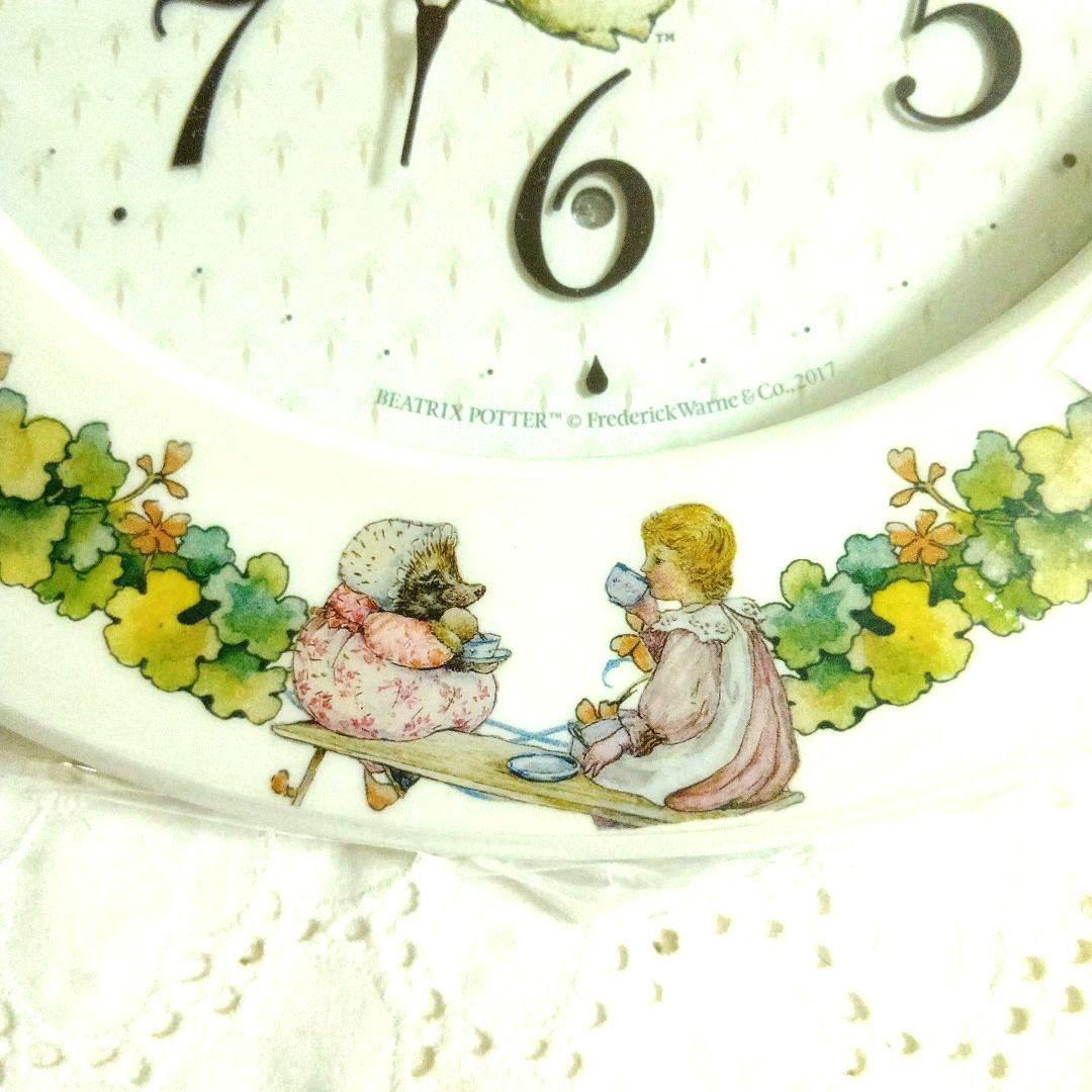 セイコー　ピーターラビット　掛け時計　電波時計　オーバル型　音量調節　大きめ