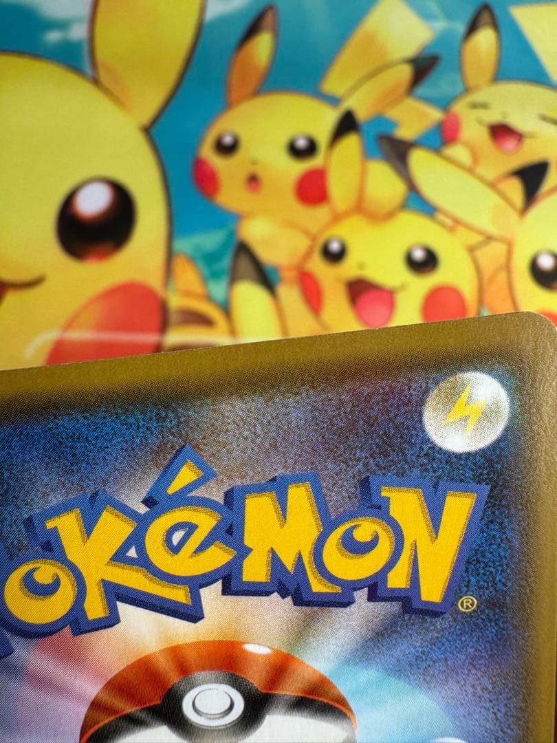 ポケモンカード ブラッキーV SA