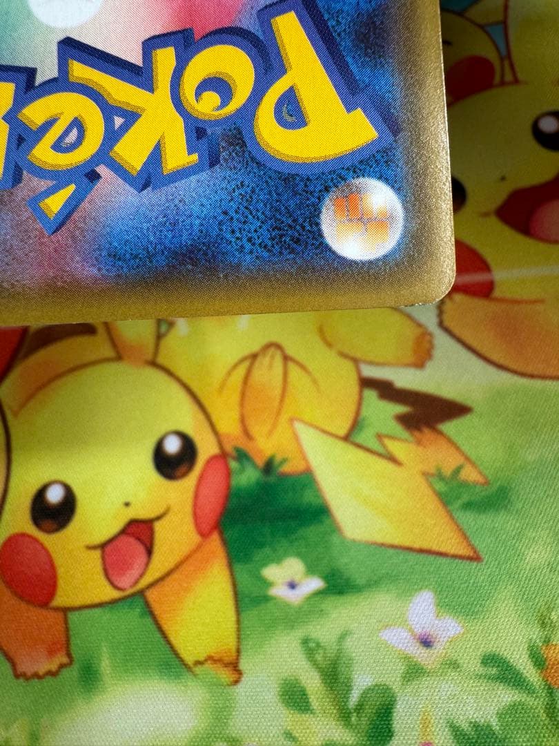 ポケモンカード ブラッキーV SA