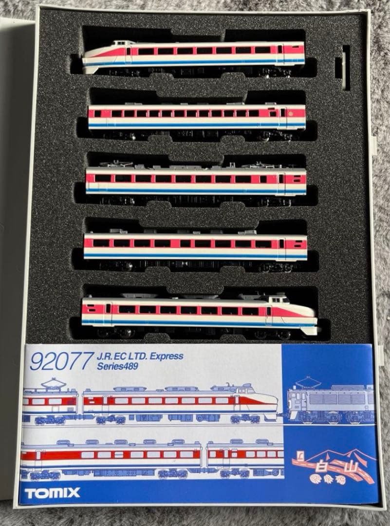 TOMIX 92077 JR489系特急電車（白山）7両セット