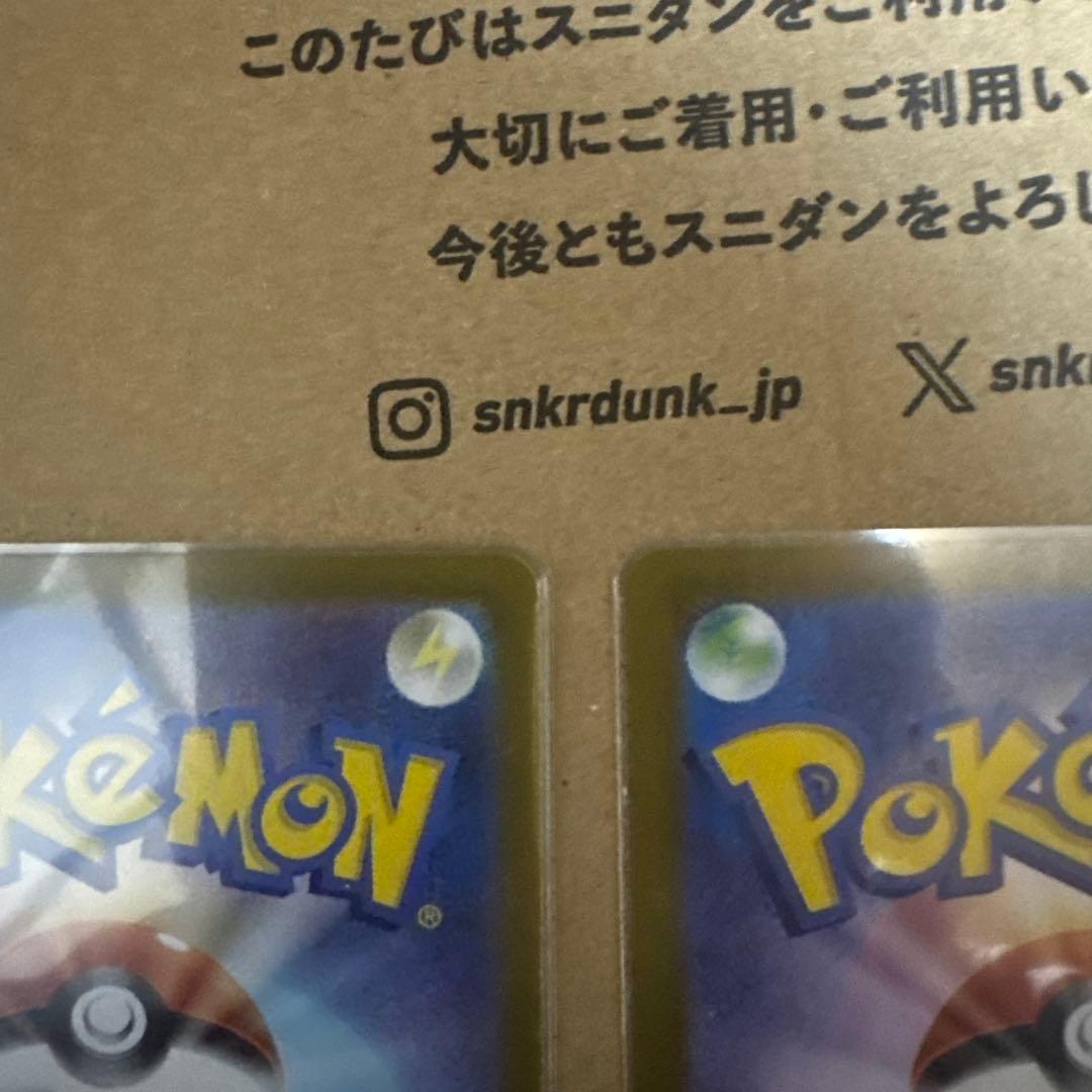 メガエンブオーEX・オーダイルEX・メガニウムEX 3枚セット