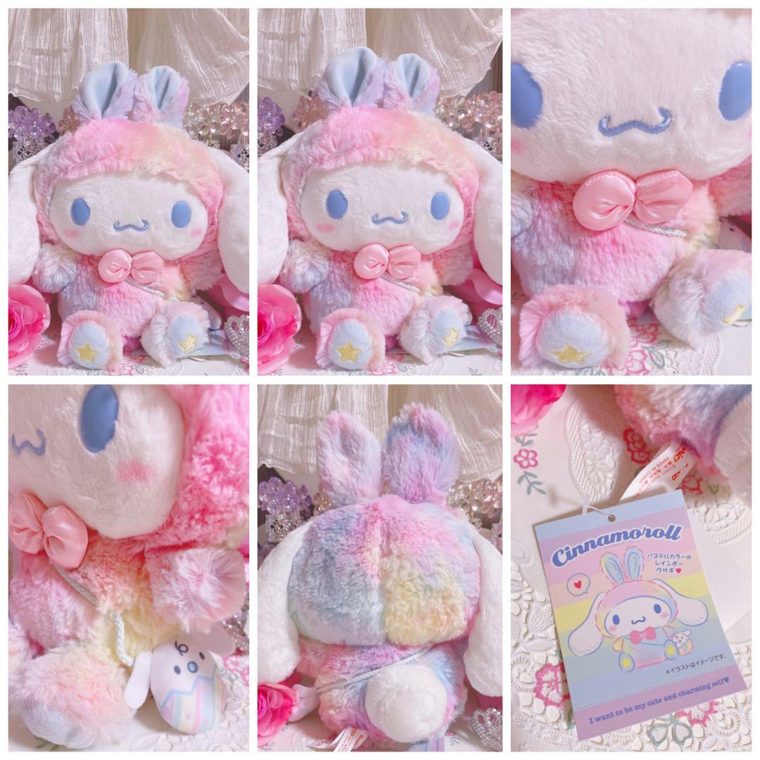 入手困難♡希少♡レア♡シナモロール まとめ売り♡ハローキティ♡LIZLISA♡