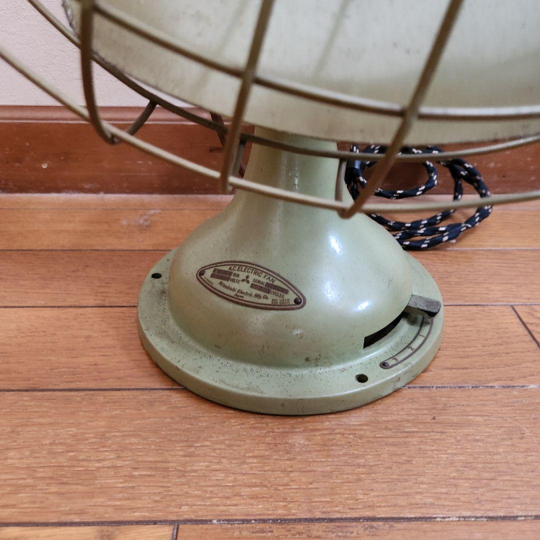 レトロ グリーン 扇風機 3枚羽