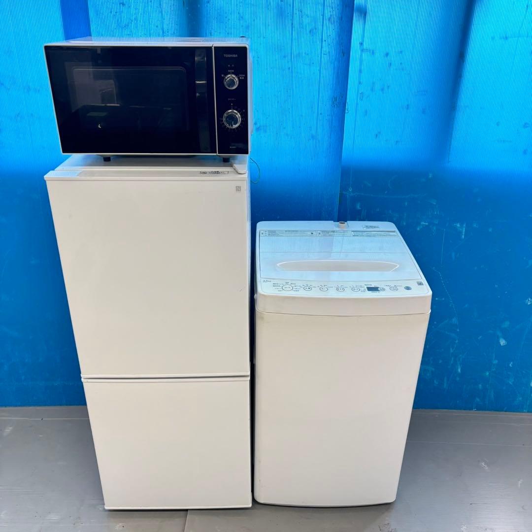 494 冷蔵庫　洗濯機　フラットレンジ　セット　小型　一人暮らし　ホワイトカラー