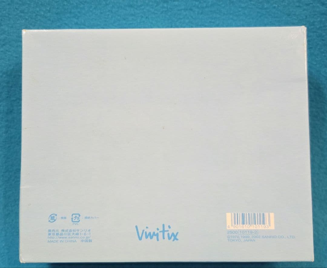 激レア☆vivitix限定☆キティ＆ダニエル☆マンスリーマスコット2002☆7月