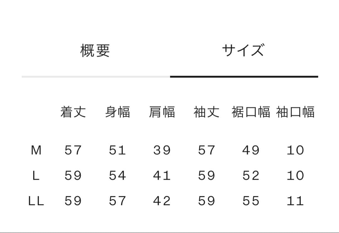 アンパスィエアロカプセル中綿フルジップブルゾン M カーキ