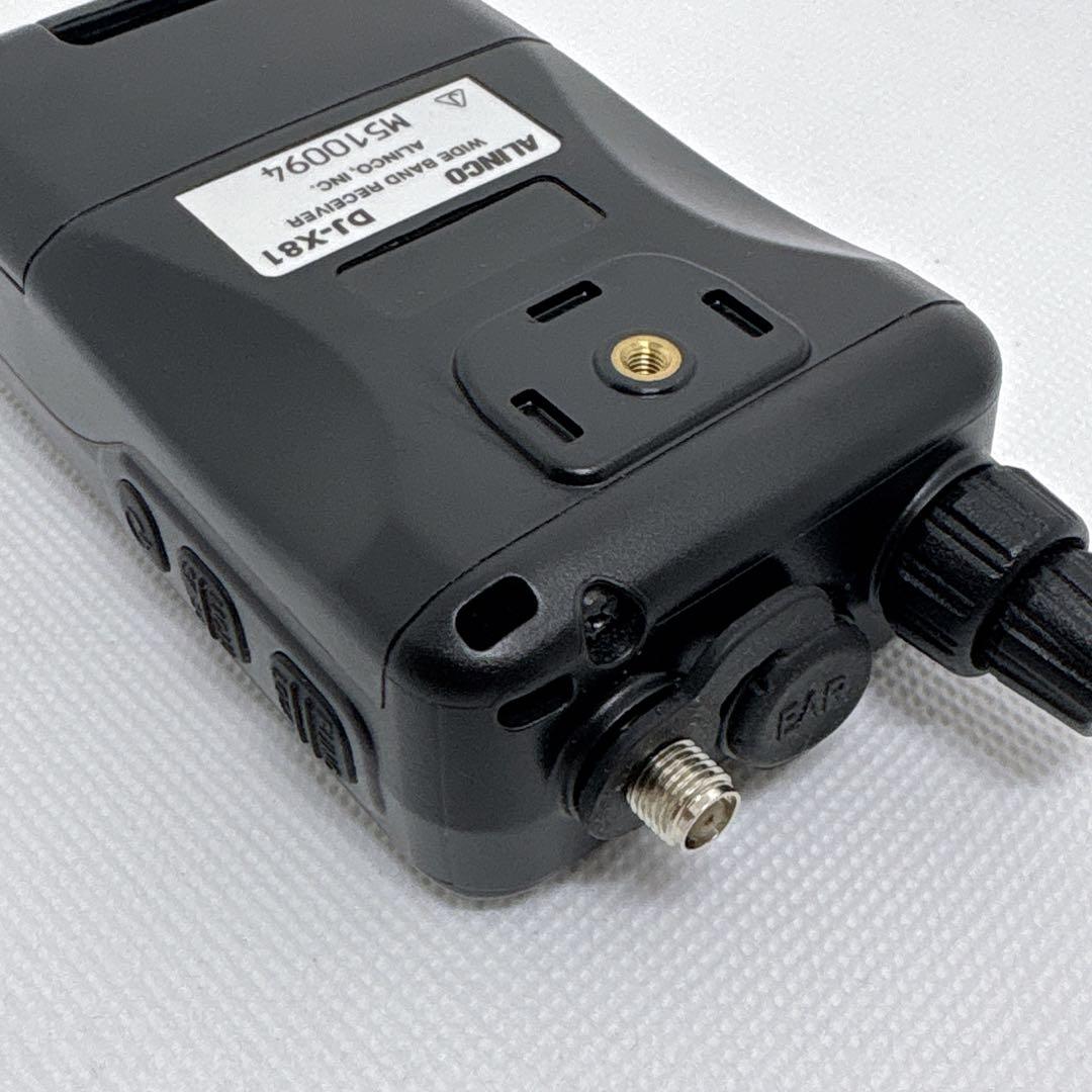 【美品】 動作確認済み ALINCO DJ-X81 レシーバー