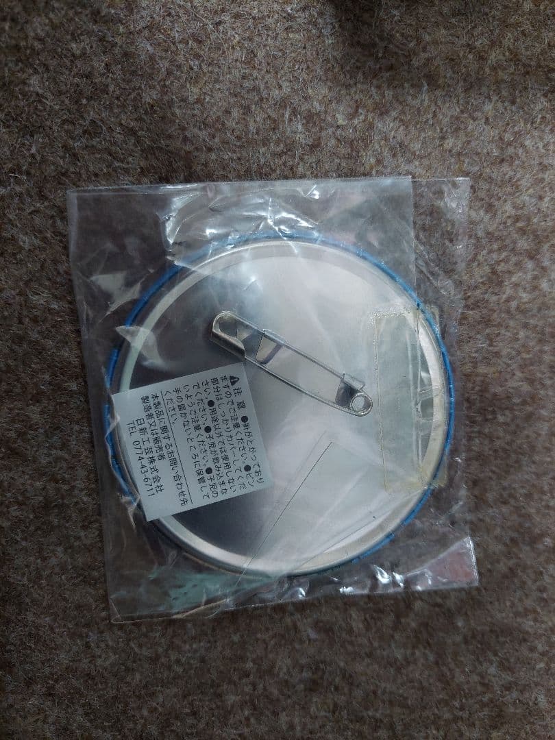 [未開封]映画　けいおん 　ナムコナンジャタウン　秋山澪　缶バッジ