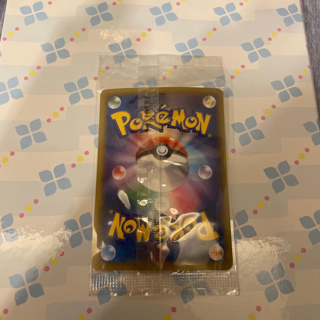 【新品未開封】ポケモンカード 079/XY-P PROMO MメガゲンガーEX