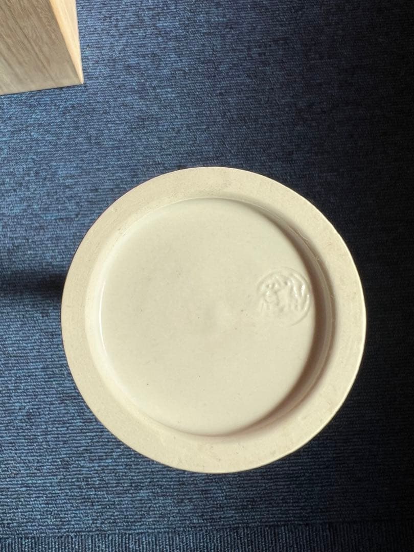 1291 紫交趾 花入 中村翠嵐 尊式花入