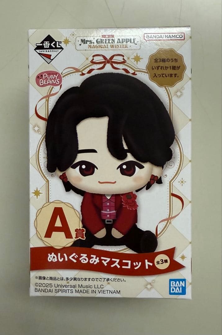 千*菜様 Mrs. GREEN APPLE 一番くじ A賞