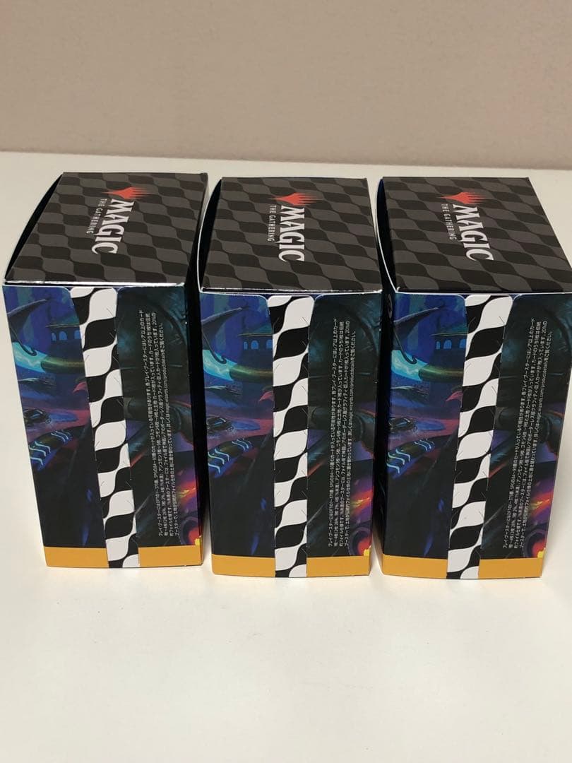 [未開封] MTG 霊気走破　プレリリース　3個セット