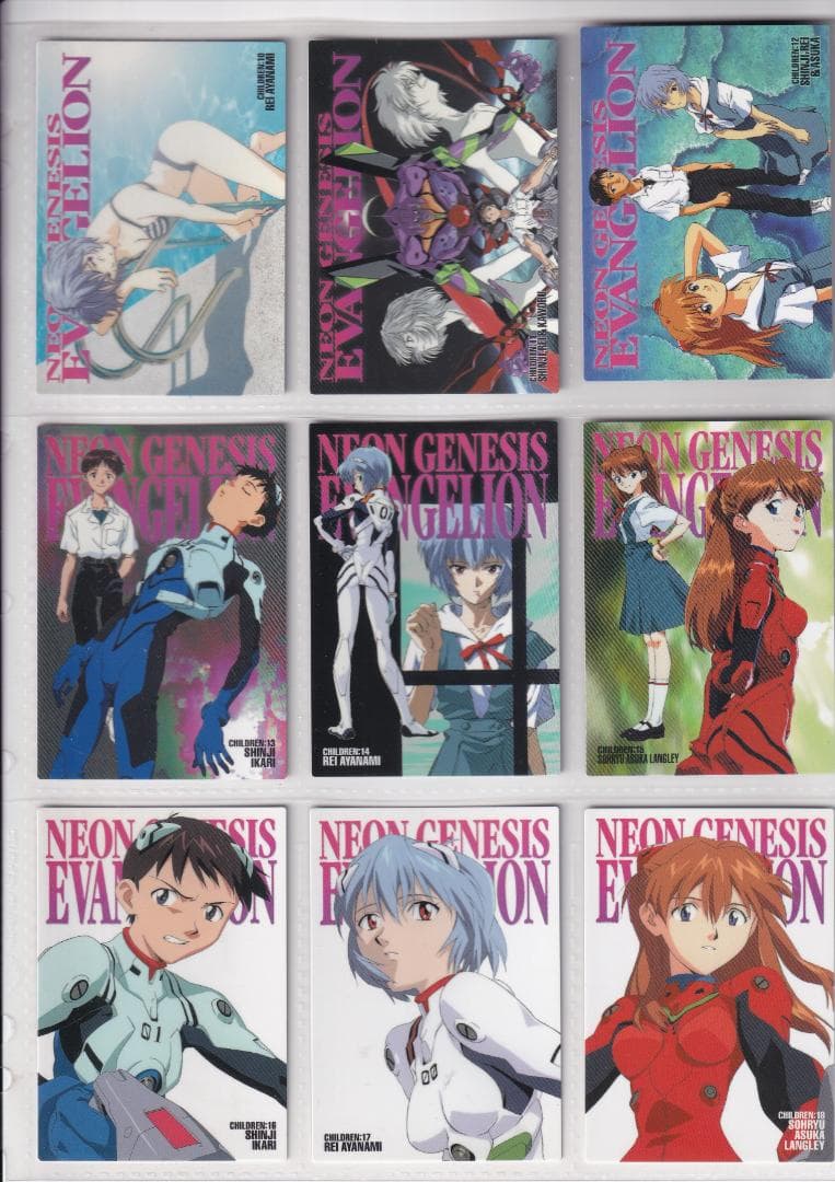 エヴァンゲリオン　カードダスマスターズ四集　全９９種コンプ　初版