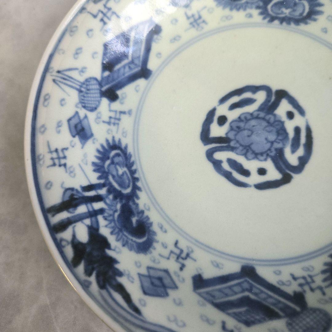 古伊万里　染付　五寸皿　江戸時代　骨董　アンティーク　碁盤　宝尽くし　金継ぎ