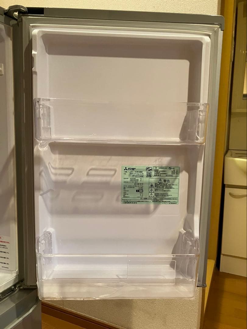 三菱 冷凍・冷蔵庫
