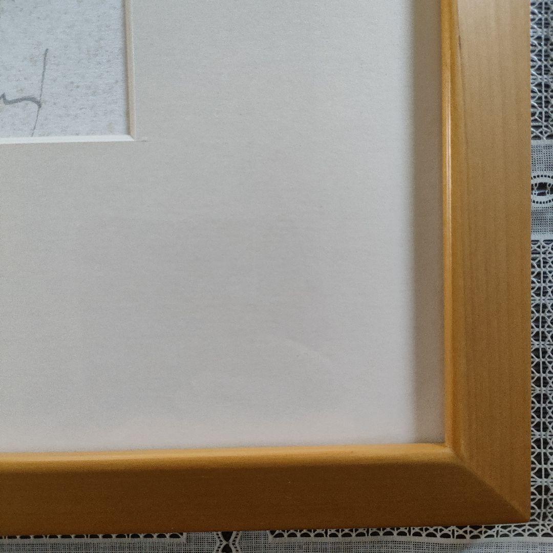 フランソワ·ディザルニー　大判リトグラフ『川岸の家』