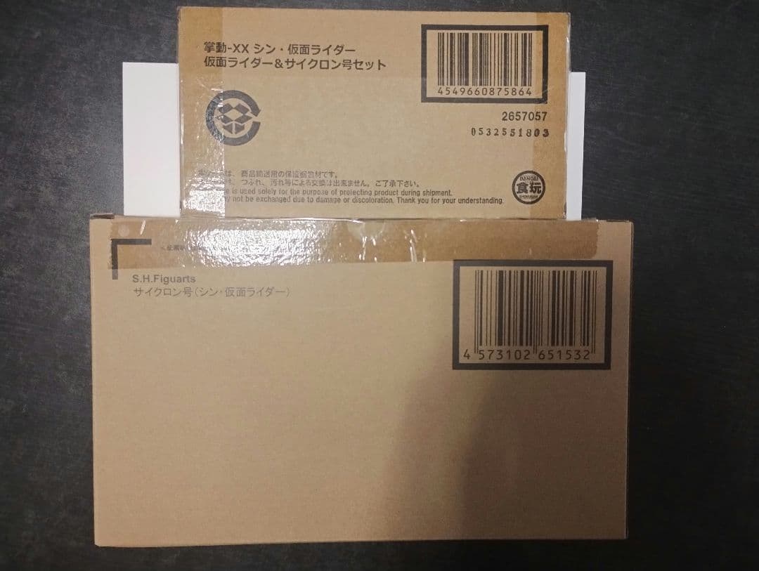 仮面ライダーフィギュアセット