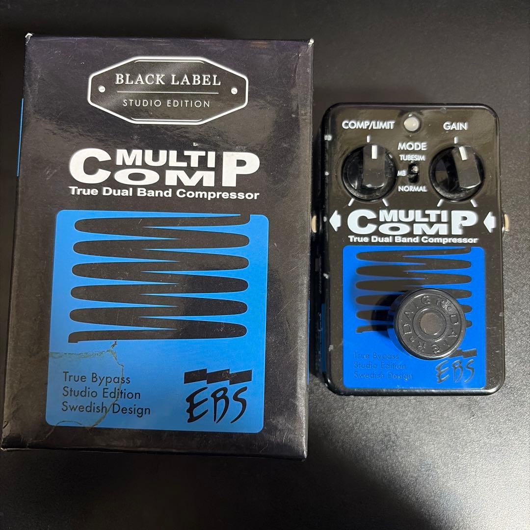 EBS MULTI COMP スタジオエディション