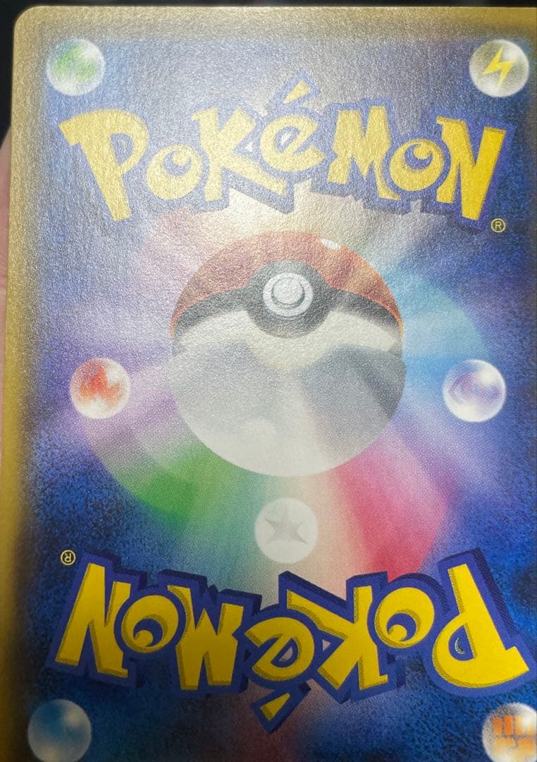 Mハガネール EX SR XY 057/054 ポケモンカード