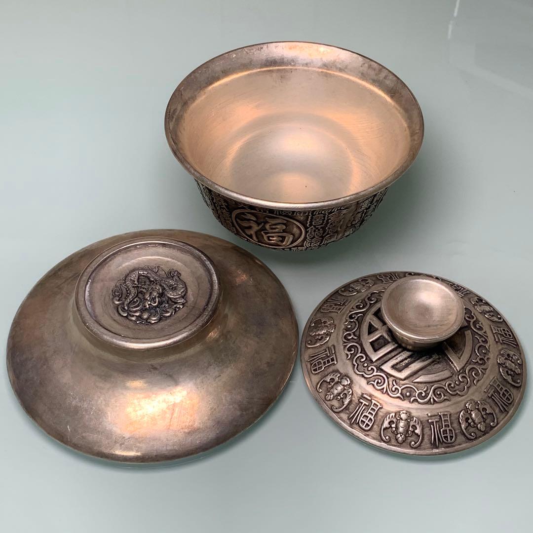 縁起物　萬福茶碗　一口呑茶碗　銀龍　インテリア　置物　時代物