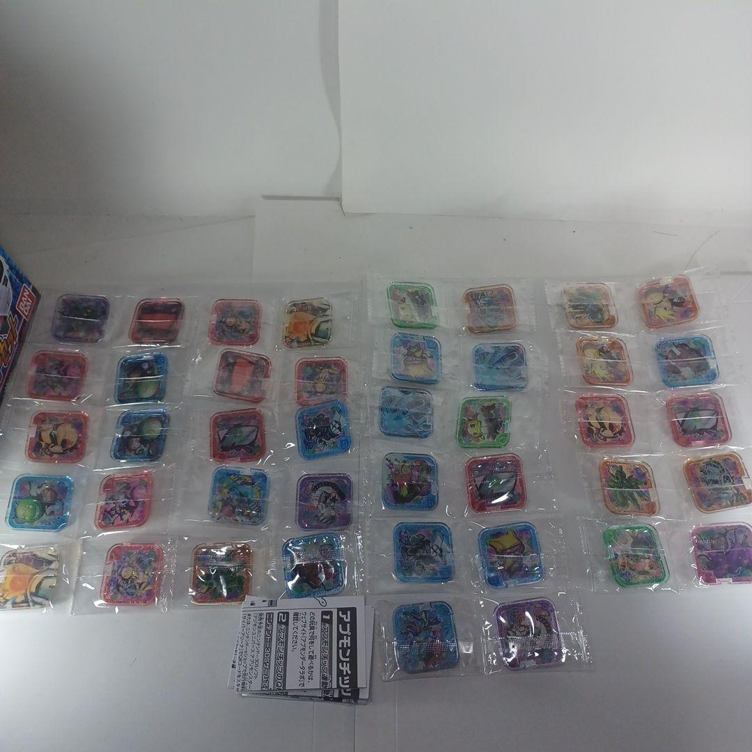 デジモンアプリモンスターズ　アプリドライヴＳＰセット　アプモンチップ