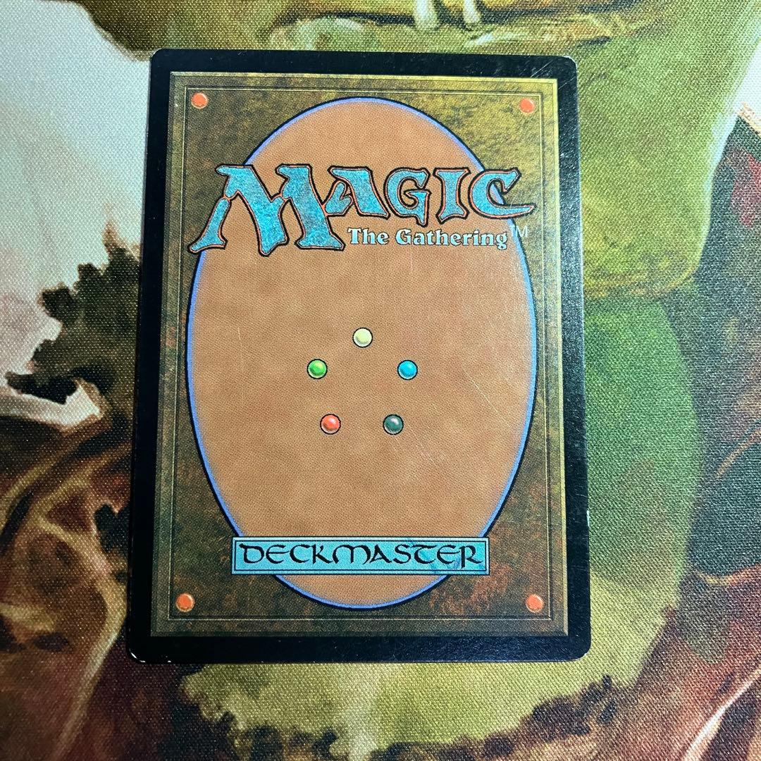 厳かなモノリス　英語