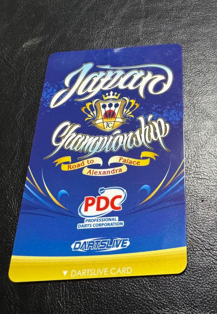 激レア ダーツライブカード JAPAN championship PDC